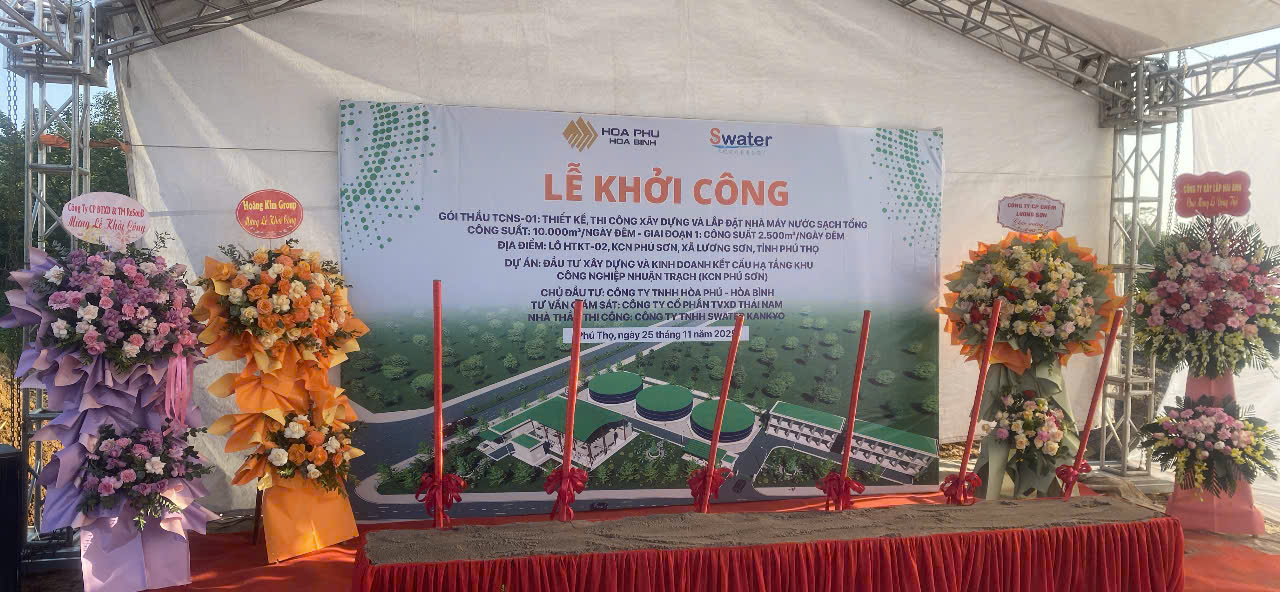 Băng rôn lễ khởi công Nhà máy nước sạch KCN Phú Sơn