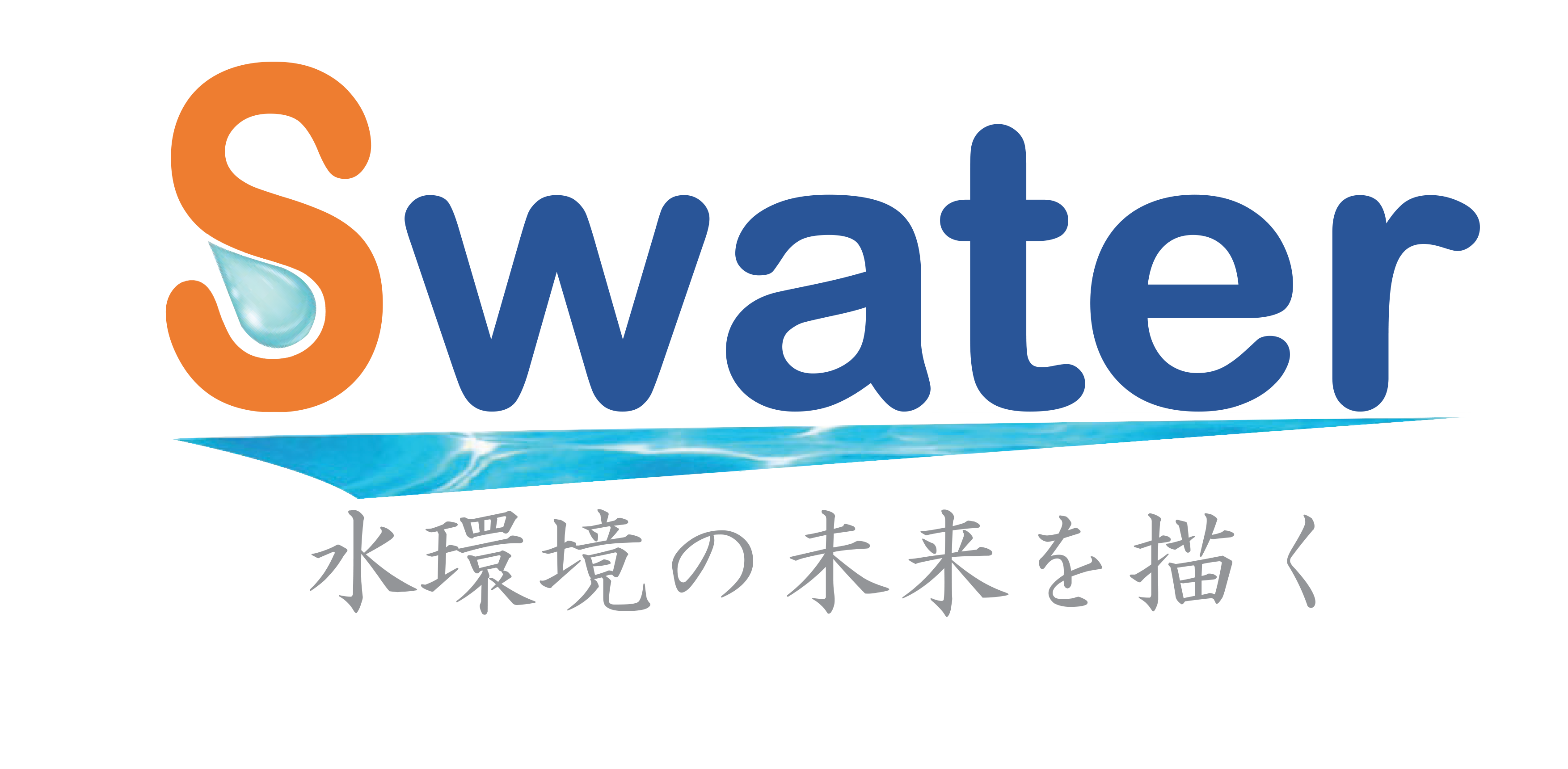SWATER KANKYO